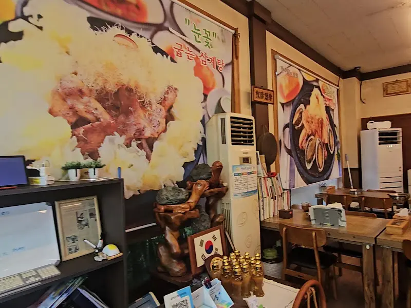 식당 내부의 모습