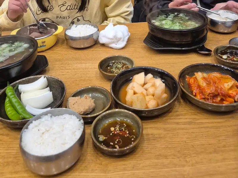 윤가곰탕 가족 식사