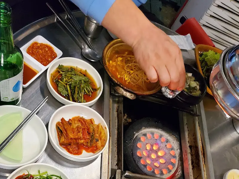 연탄불 위의 냄비밥