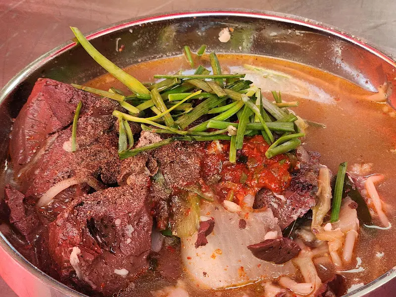 다대기가 올려진 선지