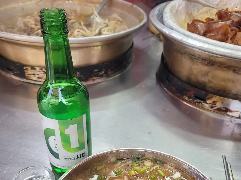 소주와 함께 즐기는 국밥