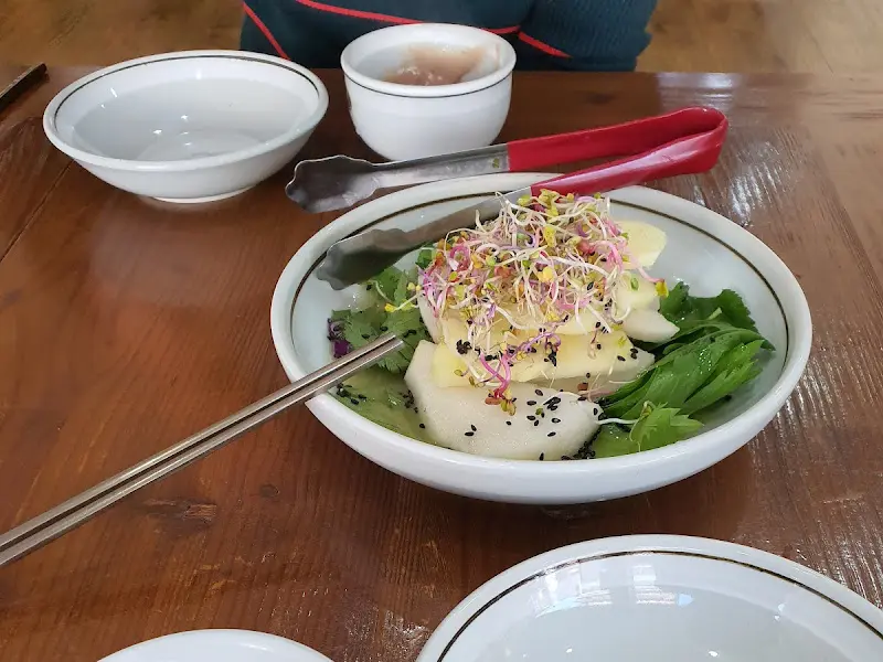 향원식당 외부 전경