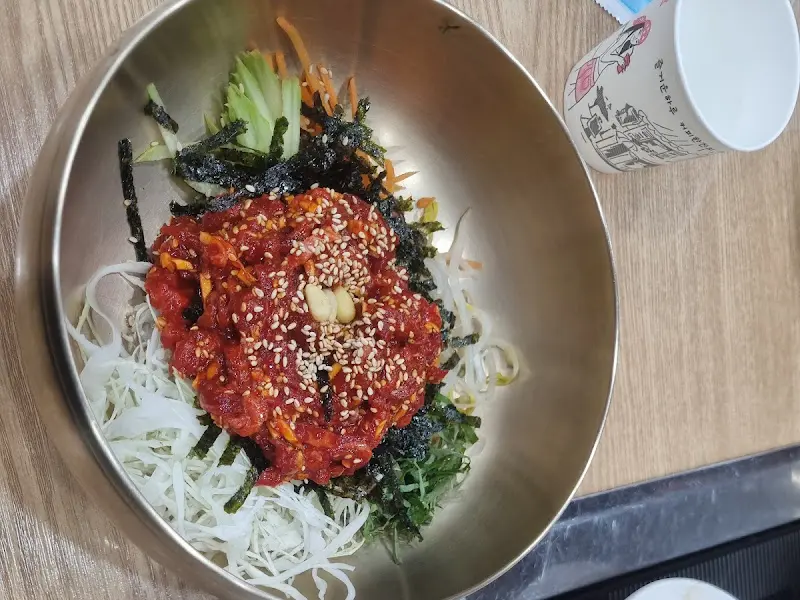 육회비빔밥