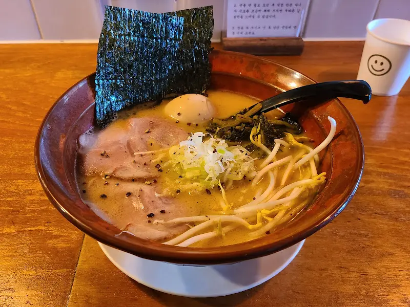 리유라멘 전체샷