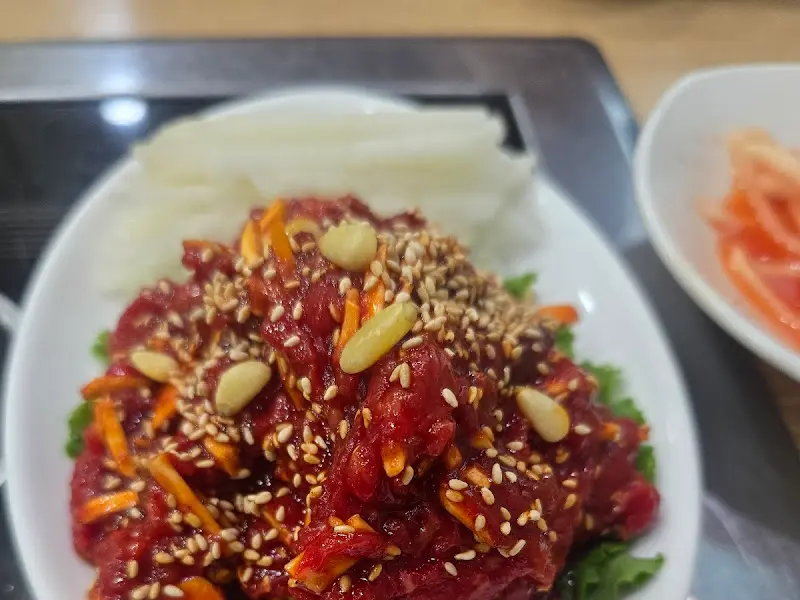 고추장 양념 육회