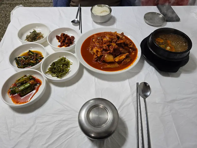 두루치기 한 상 차림