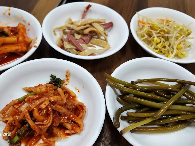 시골막창 밑반찬