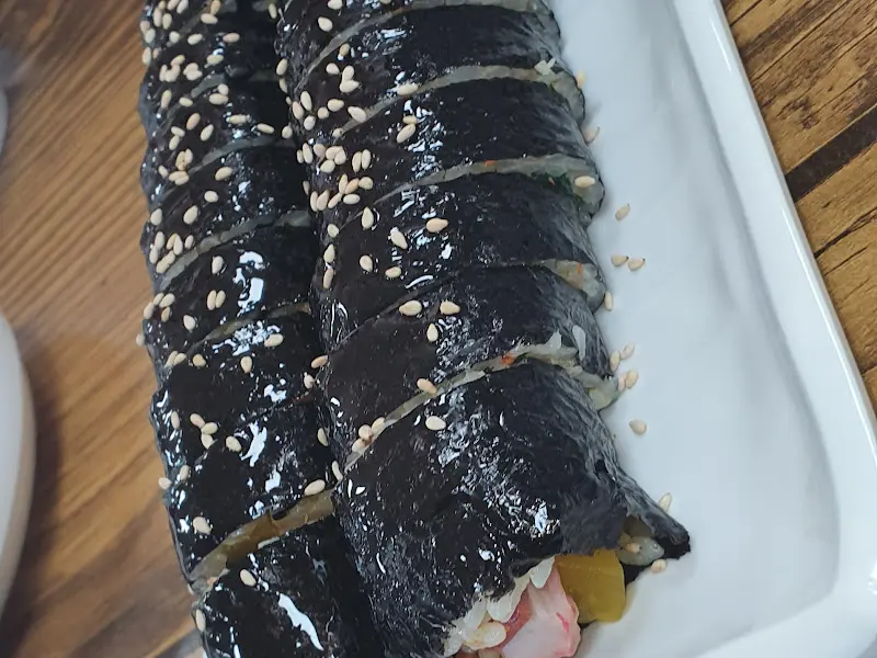 윤식당 김밥