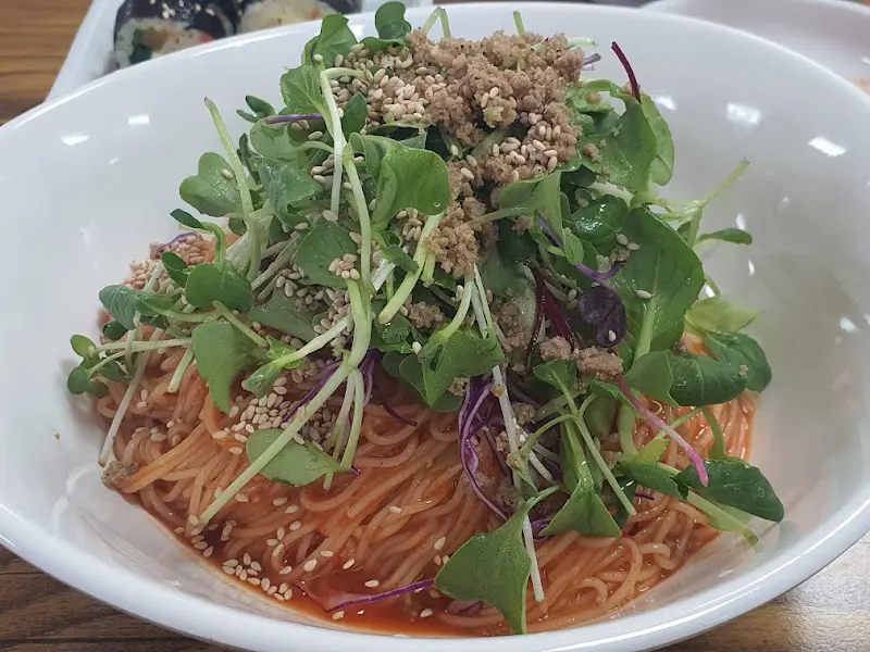 윤식당 비빔국수 근접샷2