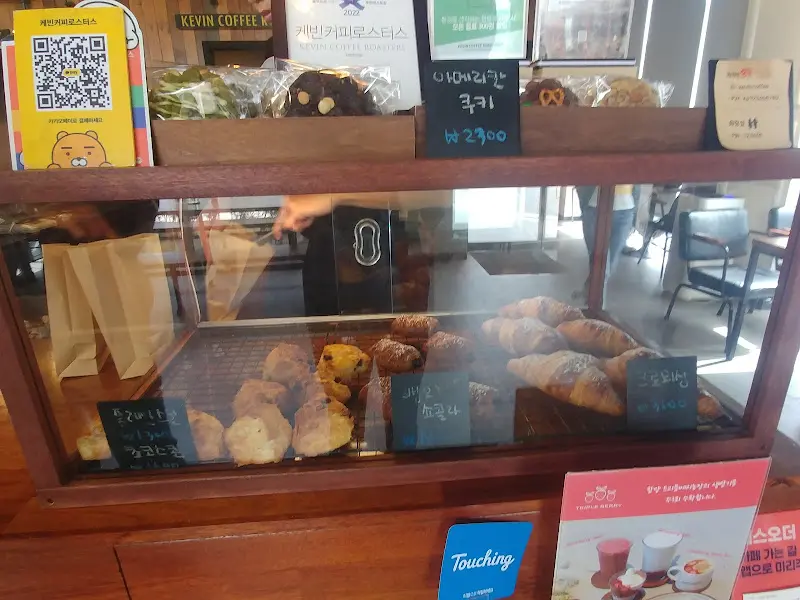 케빈커피 베이커리