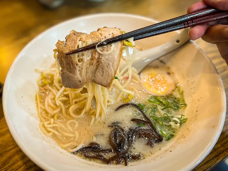 차슈 들어올리기