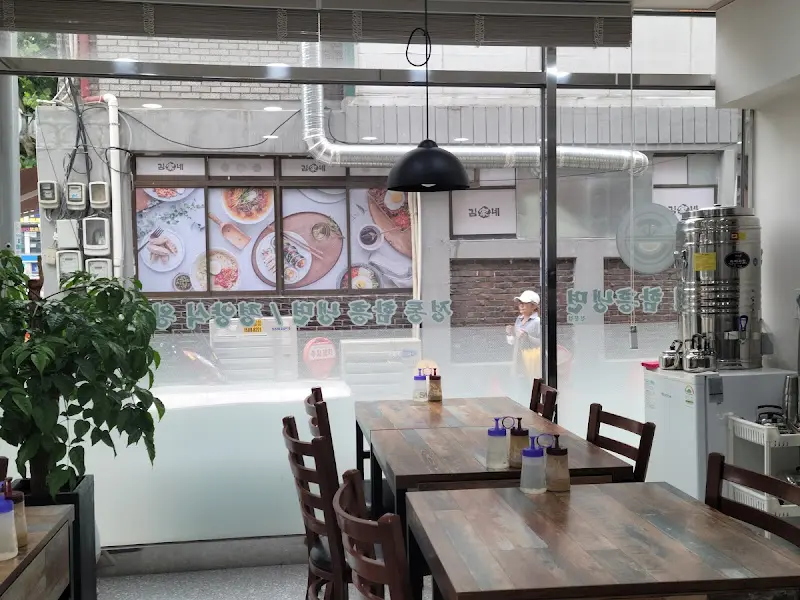 금원 함흥냉면 내부