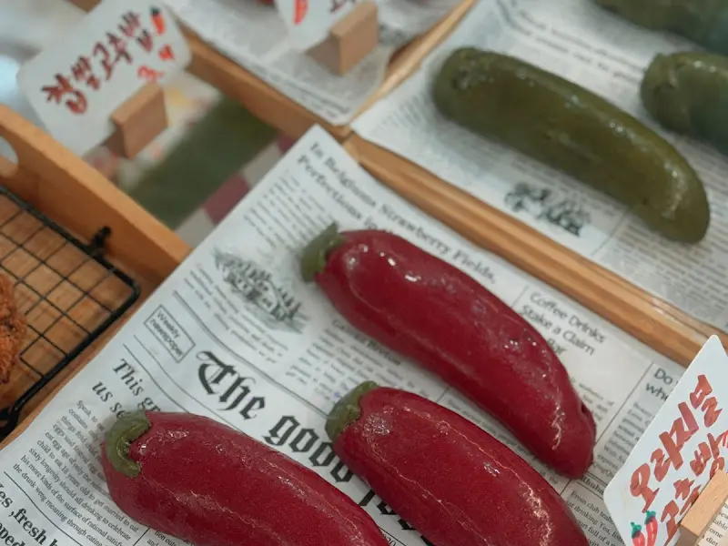 고추빵 진열 모습