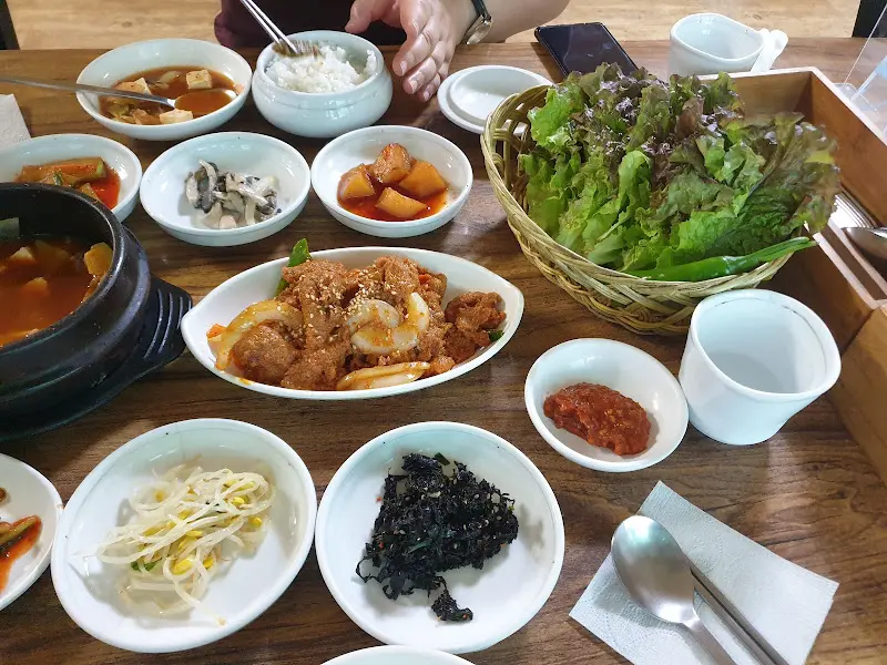 푸짐한 한 상 차림