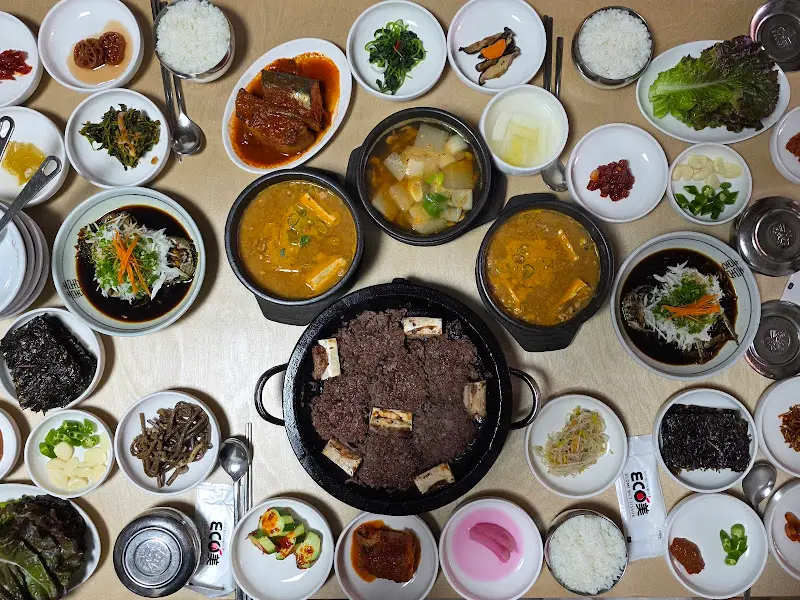 백반 한 상 항공샷