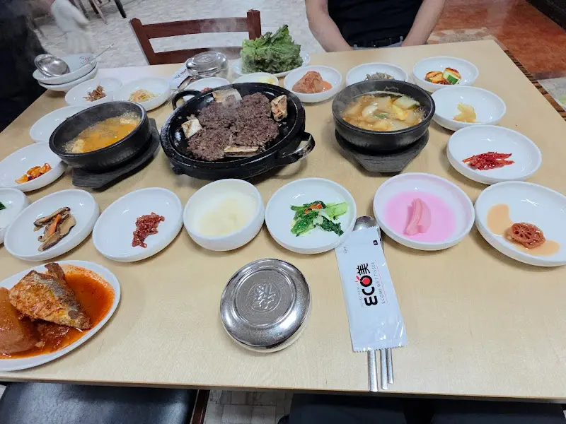 떡갈비 정식 한 상 차림