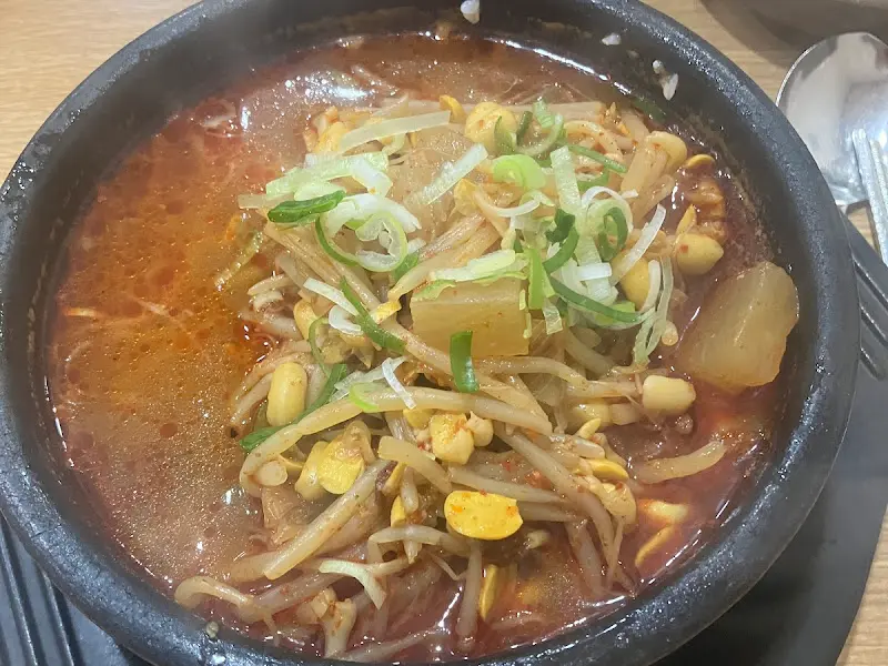 소고기 국밥 클로즈업 사진