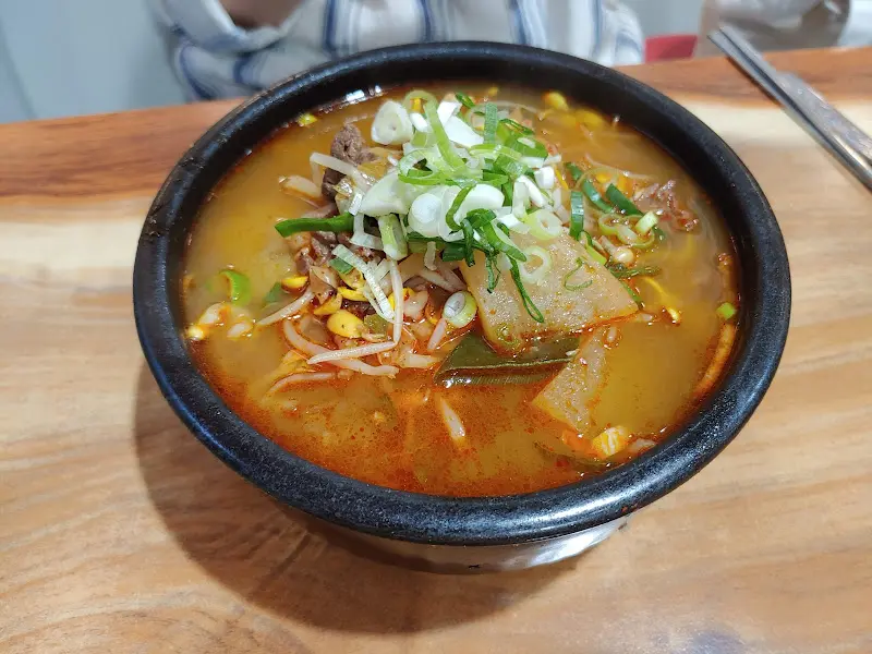 소고기 국밥 근접 사진