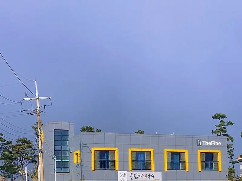 돌담땅콩국수 외부 전경