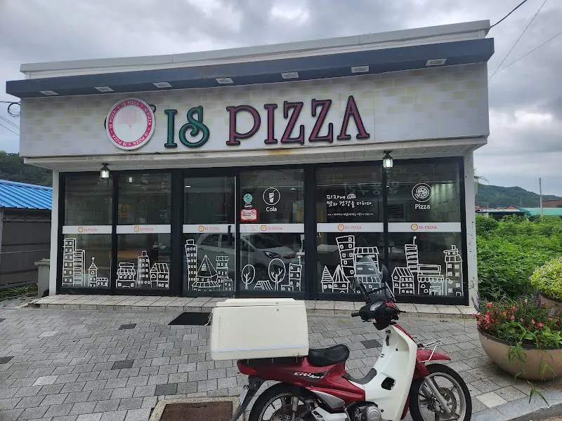 IS피자 외관