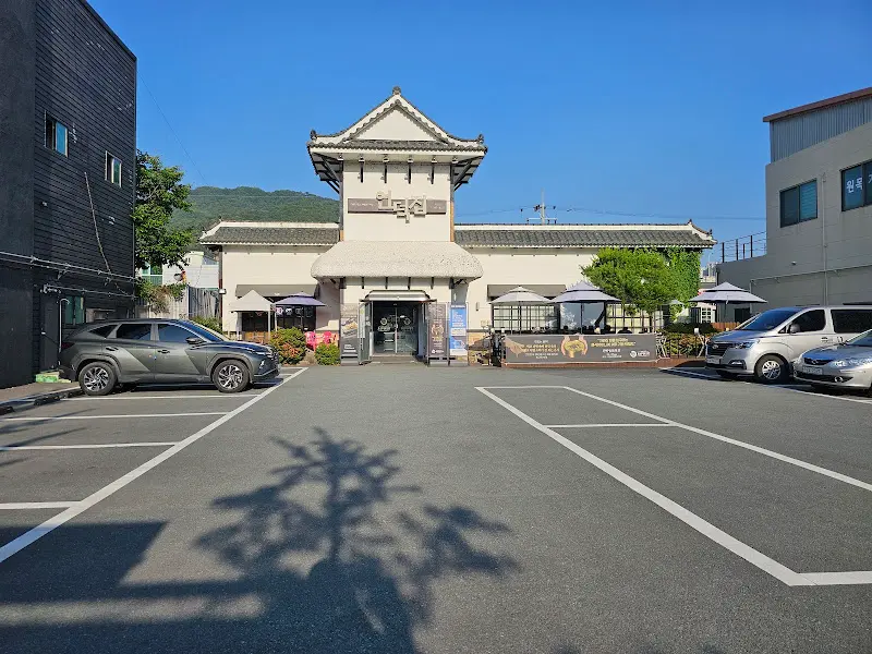 파주 연병장 외부 전경