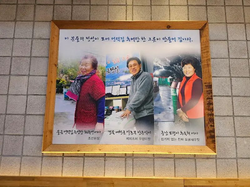 연병장 내부 사진