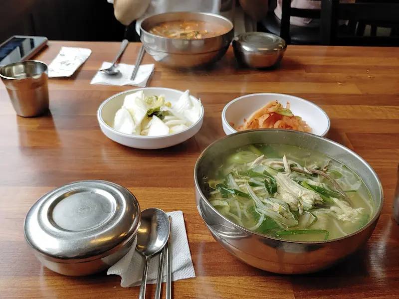 닭개장 한상차림