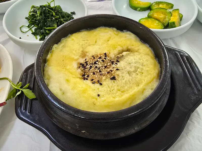 뚝배기 계란찜