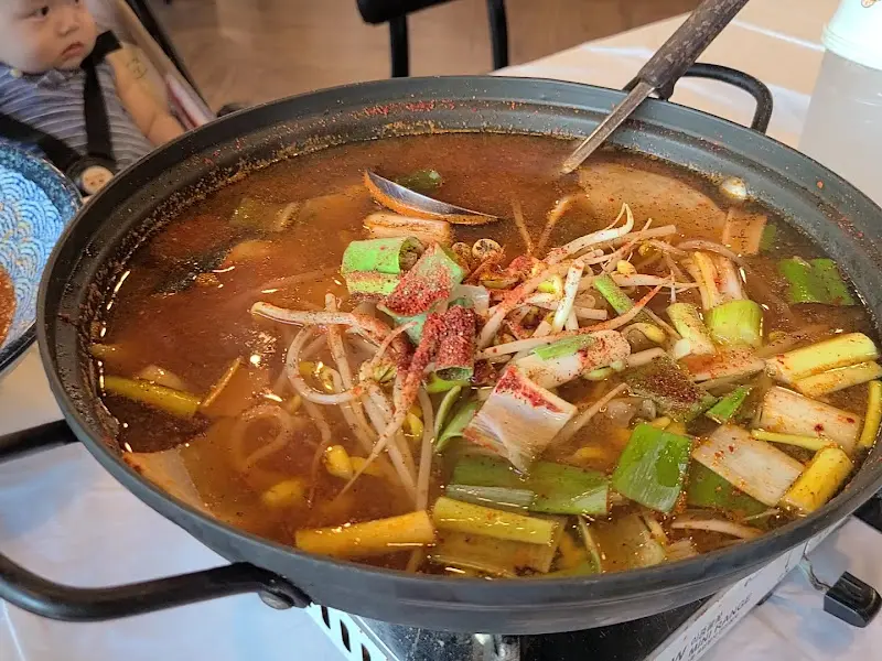 보글보글 끓는 매운탕