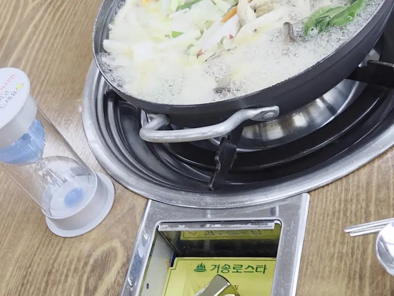 칼제비 조리 과정