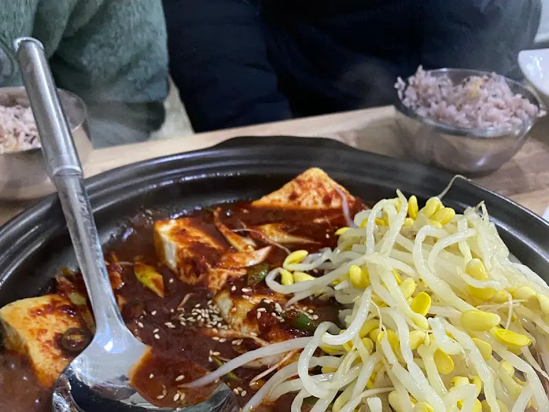 두부찌개와 밥