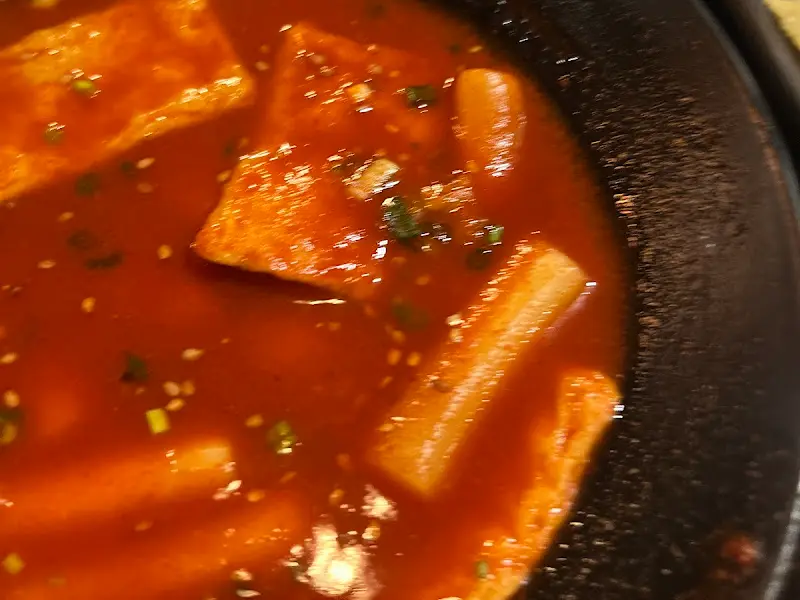매콤달콤 떡볶이