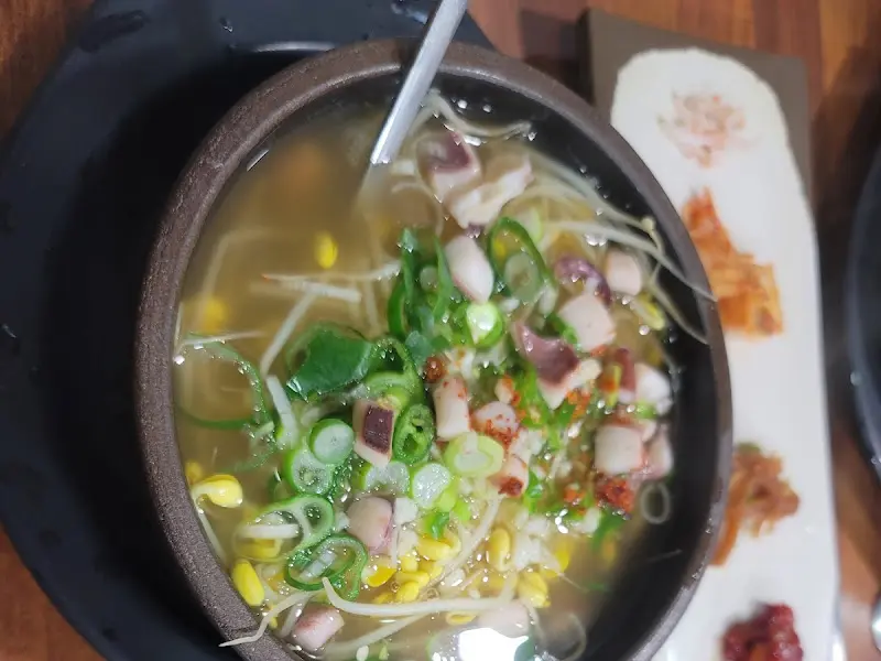 현대옥 콩나물국밥