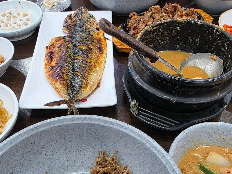 고등어구이와 청국장