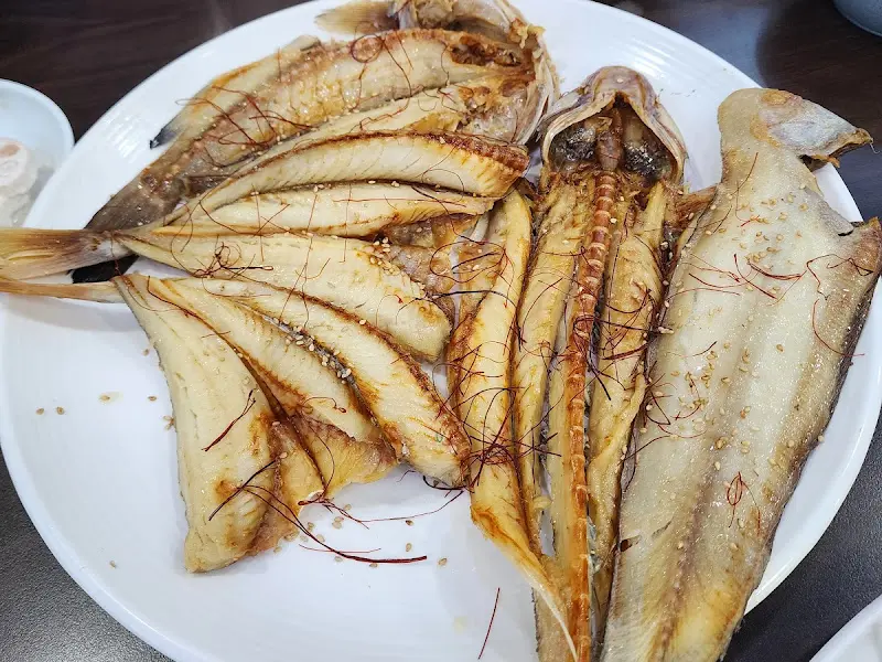 또 다른 생선구이