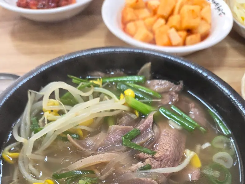 소머리국밥