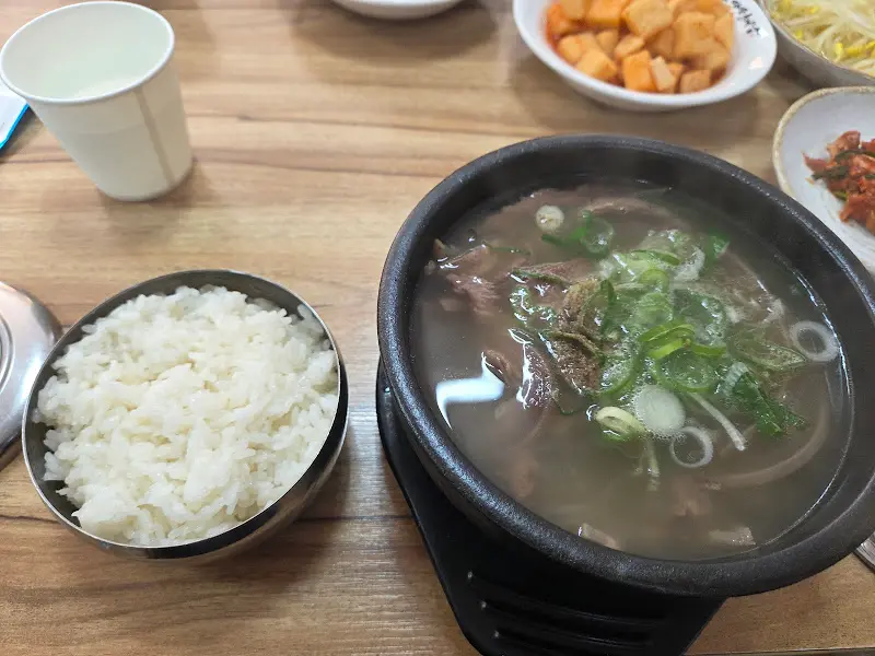 소머리국밥과 밥