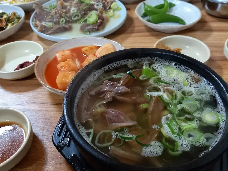 소머리국밥 한 상 차림