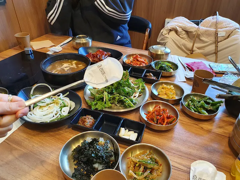 이소 가든 전체 상차림