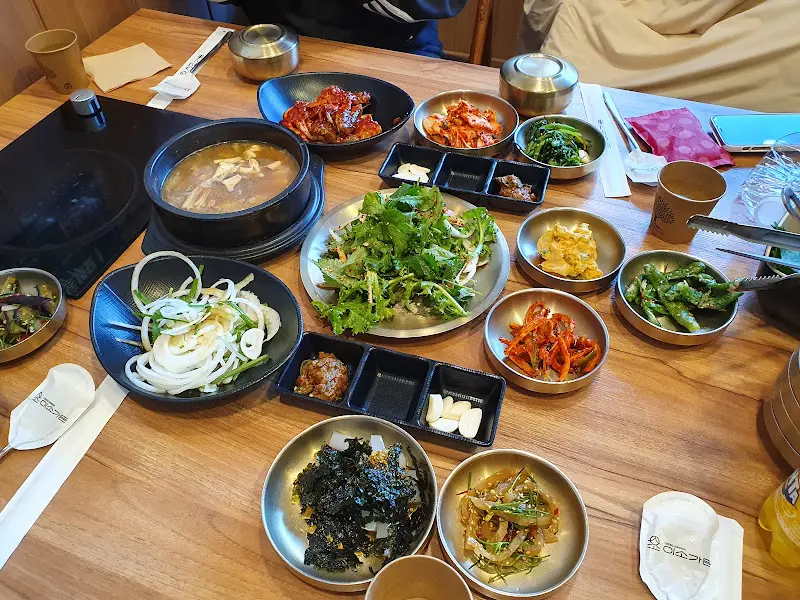 이소 가든 전체 상차림