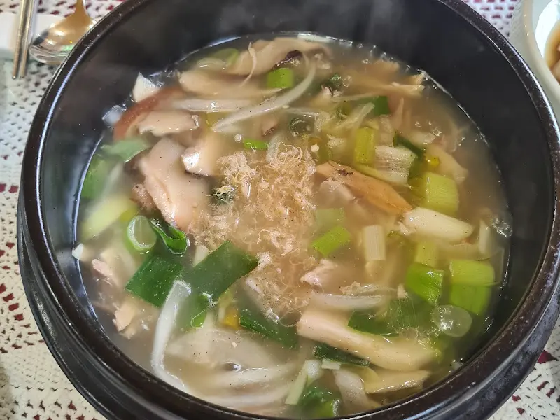 닭곰탕 클로즈업 사진