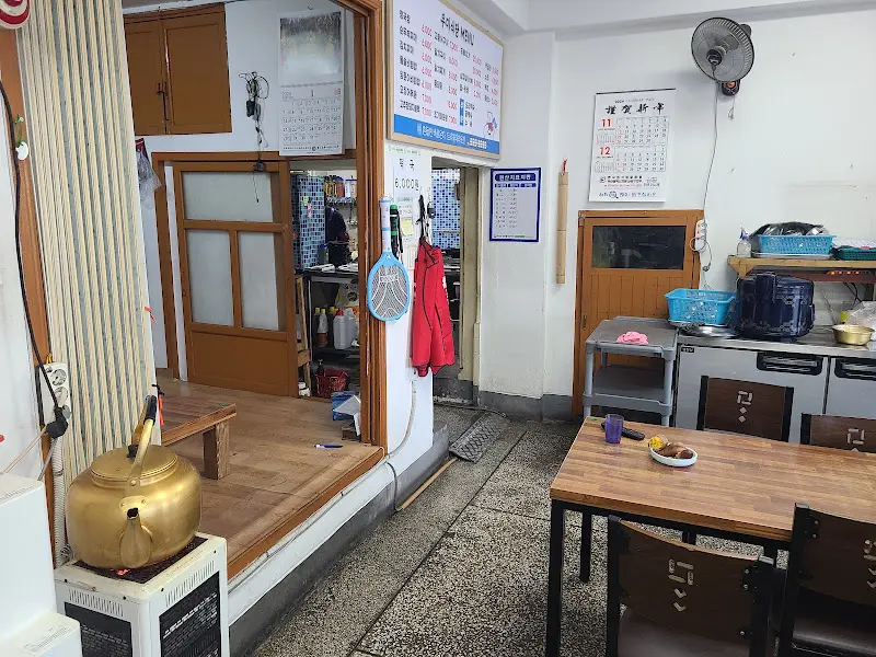 우미식당 내부