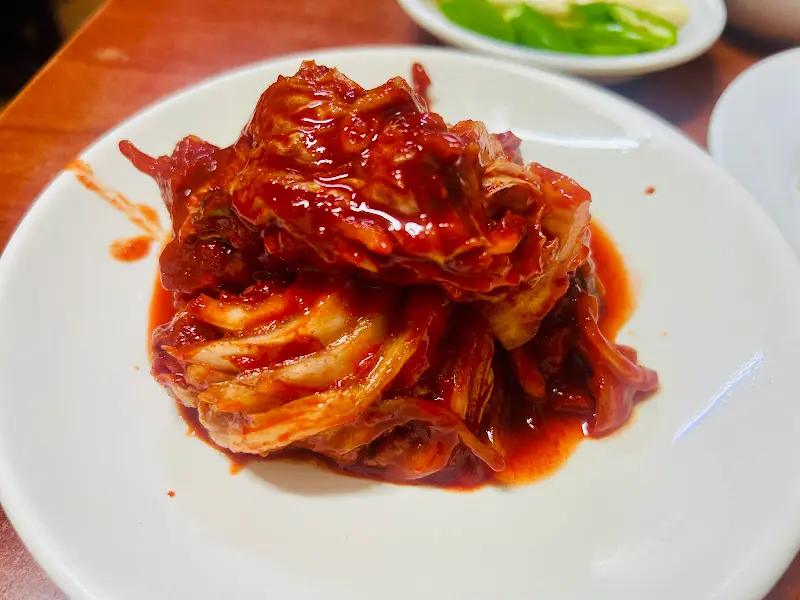 환상적인 보쌈김치