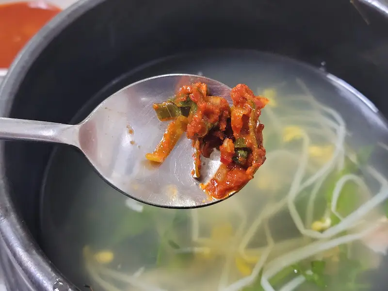 만성복집 복국에 다대기