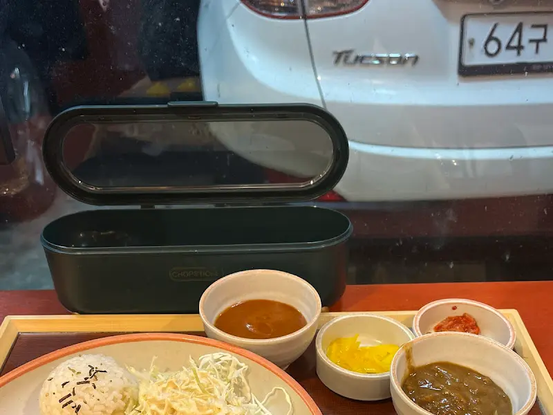 돈까스 정식 한상차림