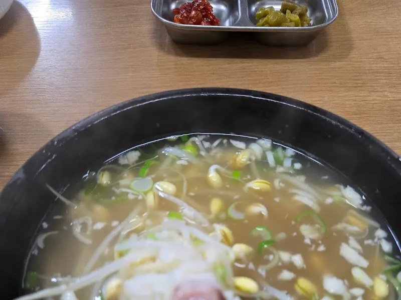콩나물국밥