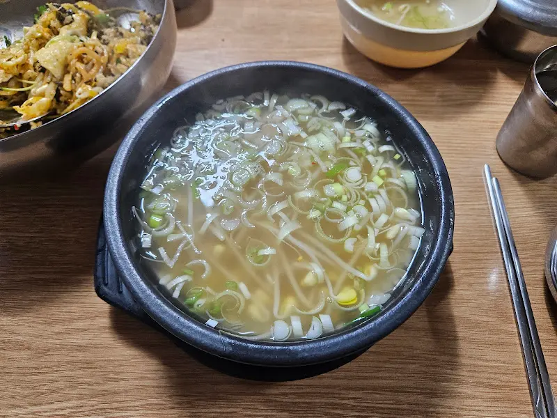 콩나물국밥과 전주비빔밥