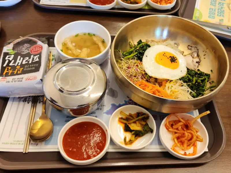 별장앤봄의 비빔밥 한상차림