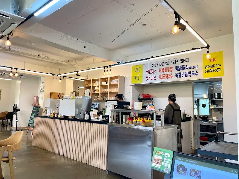 별장앤봄의 내부