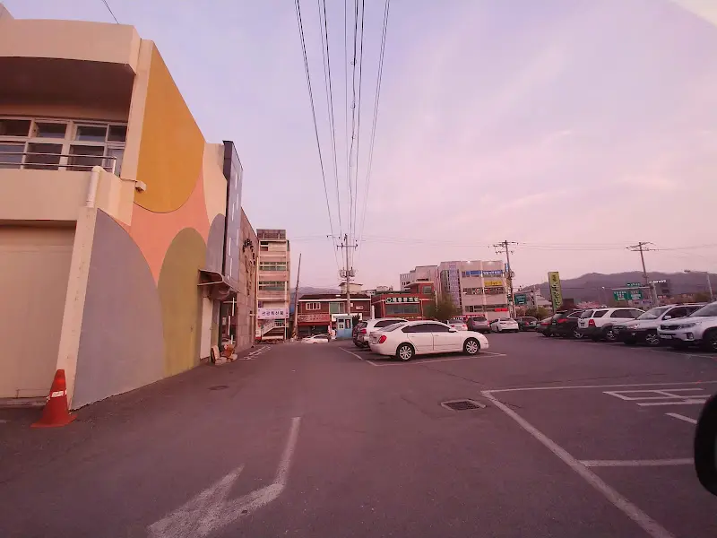 동강한우 주변 풍경